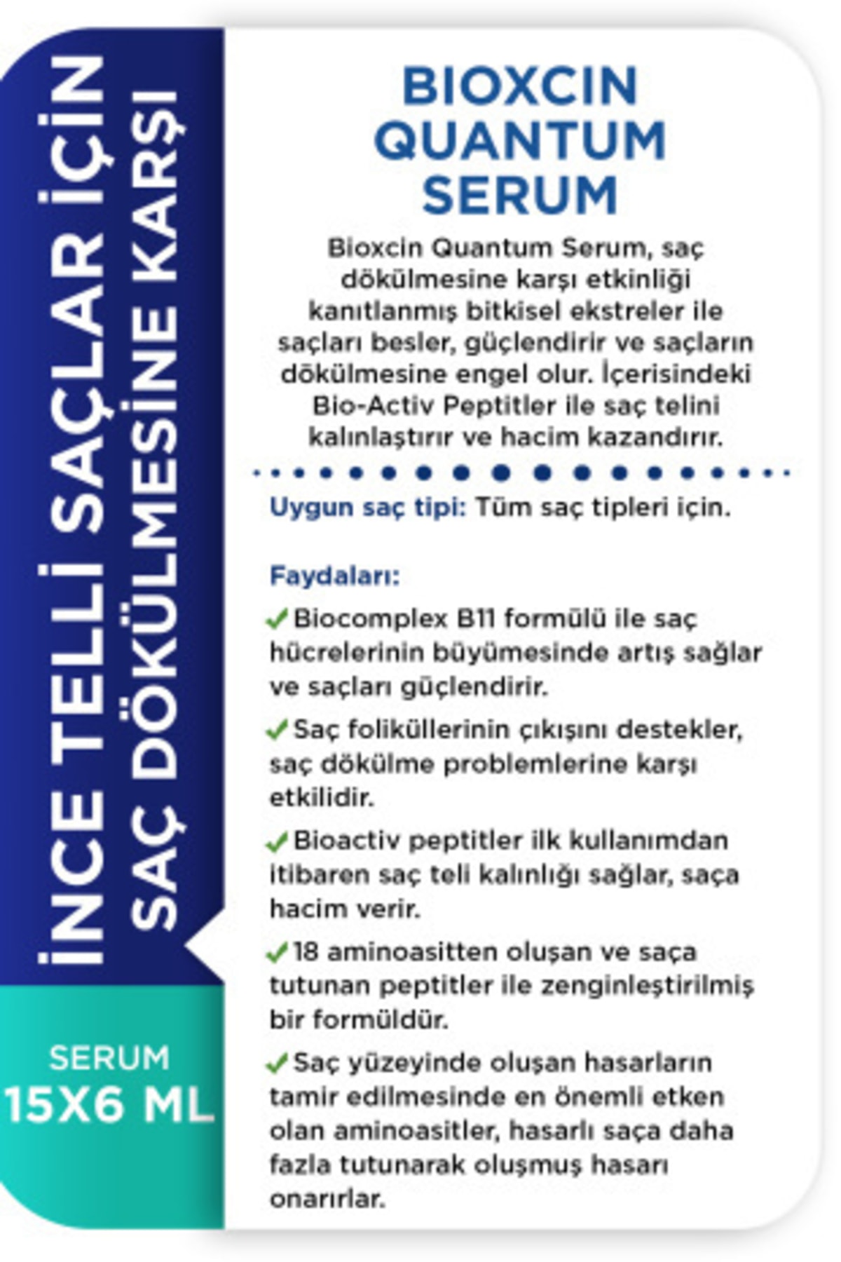 سرم ضد ریزش مو Bioxcin مدل Quantum BIO-ACTIV 15x 6ml