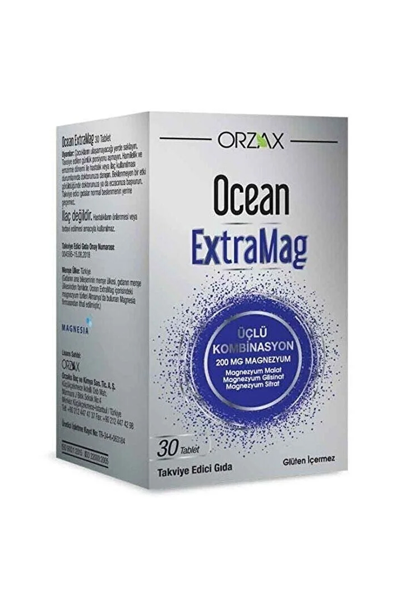 قرص Ocean Extramag بسته ۳۰ عددی