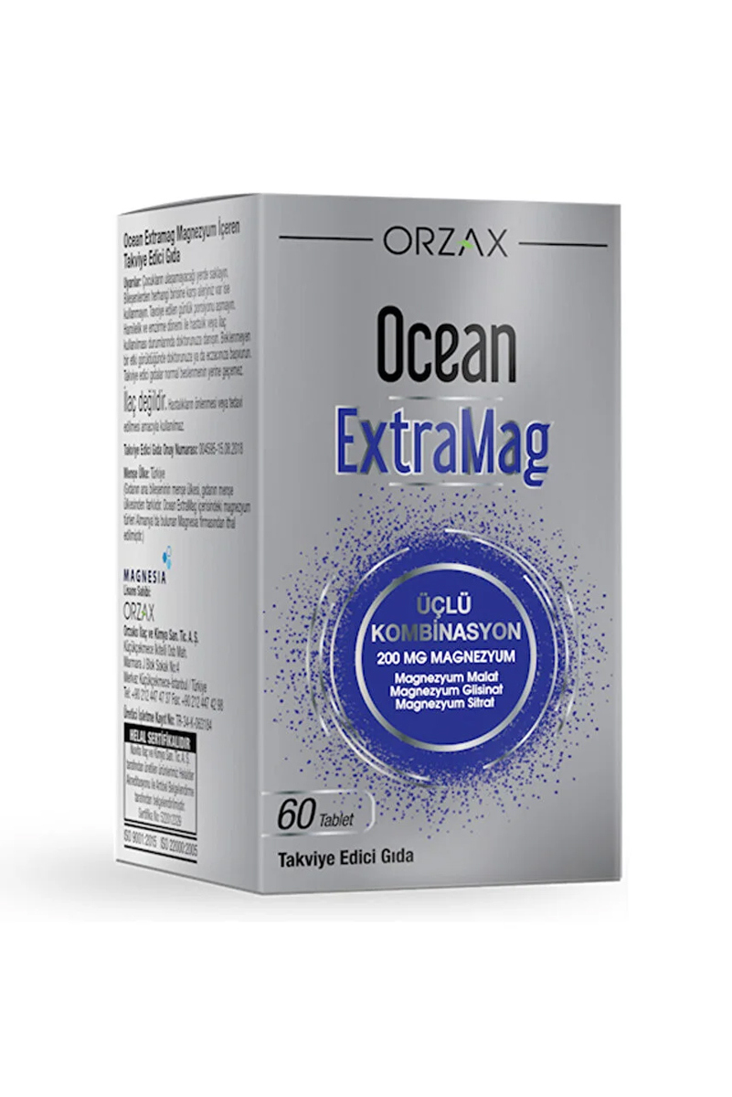 قرص Ocean Extramag بسته ۶۰ عددی